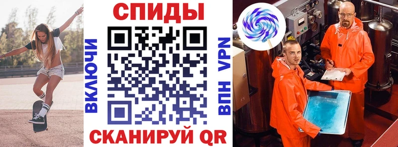 АМФ 98%  Лянтор 