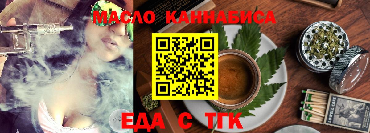 ЭКСТАЗИ Лянтор