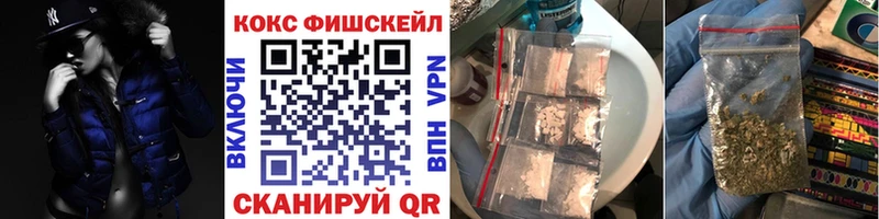omg ССЫЛКА Лянтор COCAIN VHQ