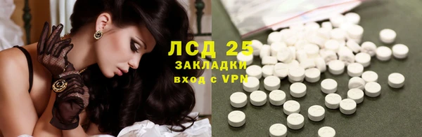 бошки Аркадак