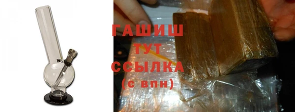 бошки Аркадак