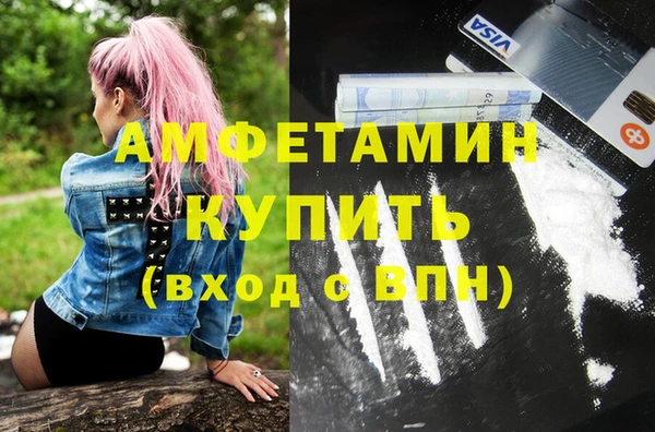 бошки Аркадак