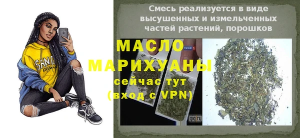 бошки Аркадак