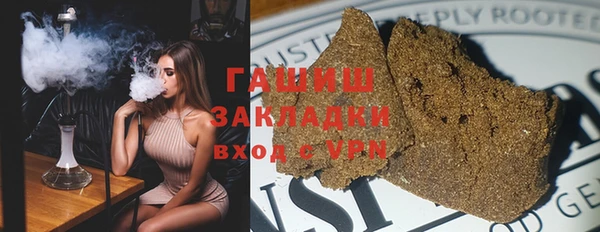 бошки Аркадак