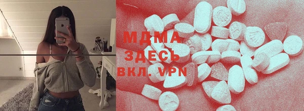 бошки Аркадак