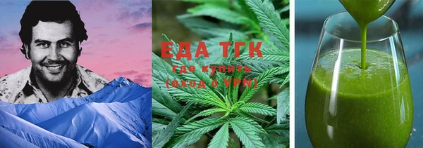 бошки Аркадак