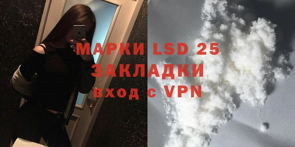 бошки Аркадак