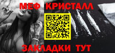 кокаин VHQ Изобильный