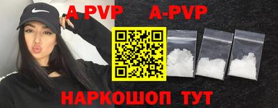 ECSTASY Ирбит