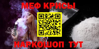 кокаин VHQ Изобильный