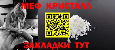 хмурый Ипатово