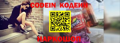 ECSTASY Ирбит