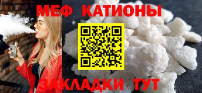 ECSTASY Ирбит