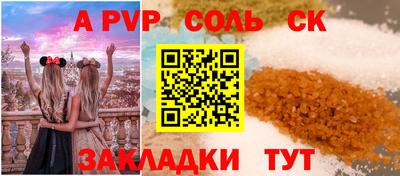ECSTASY Ирбит