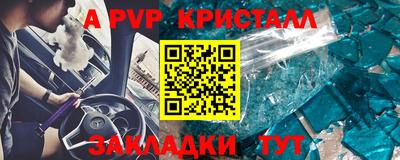 ECSTASY Ирбит