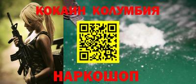 ECSTASY Ирбит