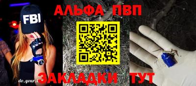 ПСИЛОЦИБИНОВЫЕ ГРИБЫ Берёзовский