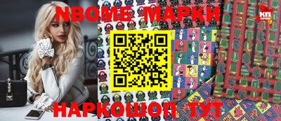 ECSTASY Ирбит