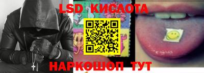 кокаин VHQ Изобильный