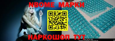 ECSTASY Ирбит
