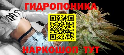 хмурый Ипатово