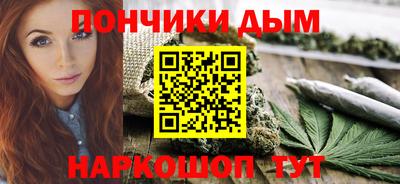 хмурый Ипатово