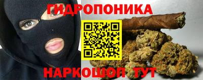 хмурый Ипатово