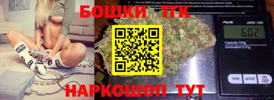 ECSTASY Ирбит