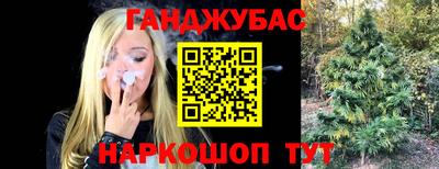 хмурый Ипатово