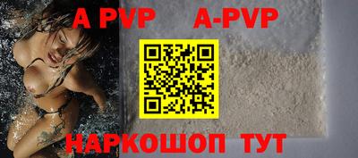 ECSTASY Ирбит