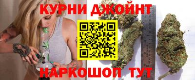 кокаин VHQ Изобильный