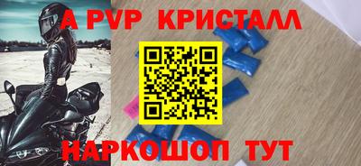 хмурый Ипатово