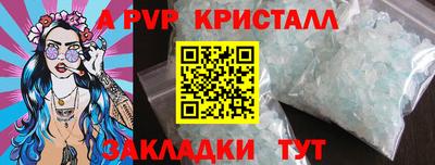 ECSTASY Ирбит