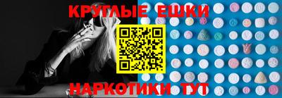 кокаин VHQ Изобильный