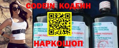 кокаин VHQ Изобильный