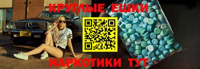 индика Беслан