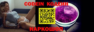 хмурый Ипатово