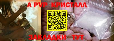 ECSTASY Ирбит
