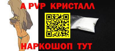 кокаин VHQ Изобильный