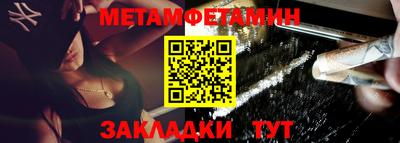 кокаин VHQ Изобильный