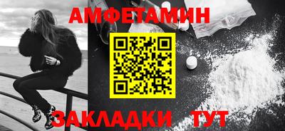 ECSTASY Ирбит