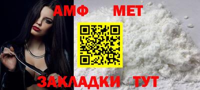 кокаин VHQ Изобильный