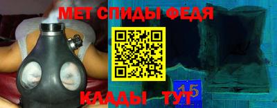 кокаин VHQ Изобильный