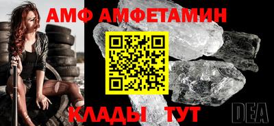кокаин VHQ Изобильный