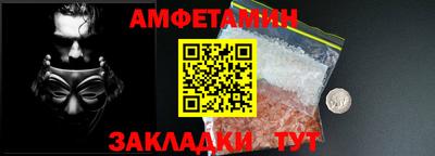 кокаин VHQ Изобильный