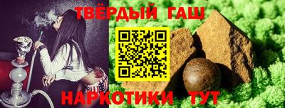 хмурый Ипатово