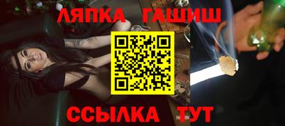 кокаин VHQ Изобильный