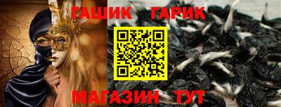 ECSTASY Ирбит