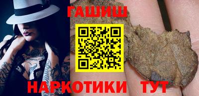 кокаин VHQ Изобильный