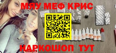 ECSTASY Ирбит